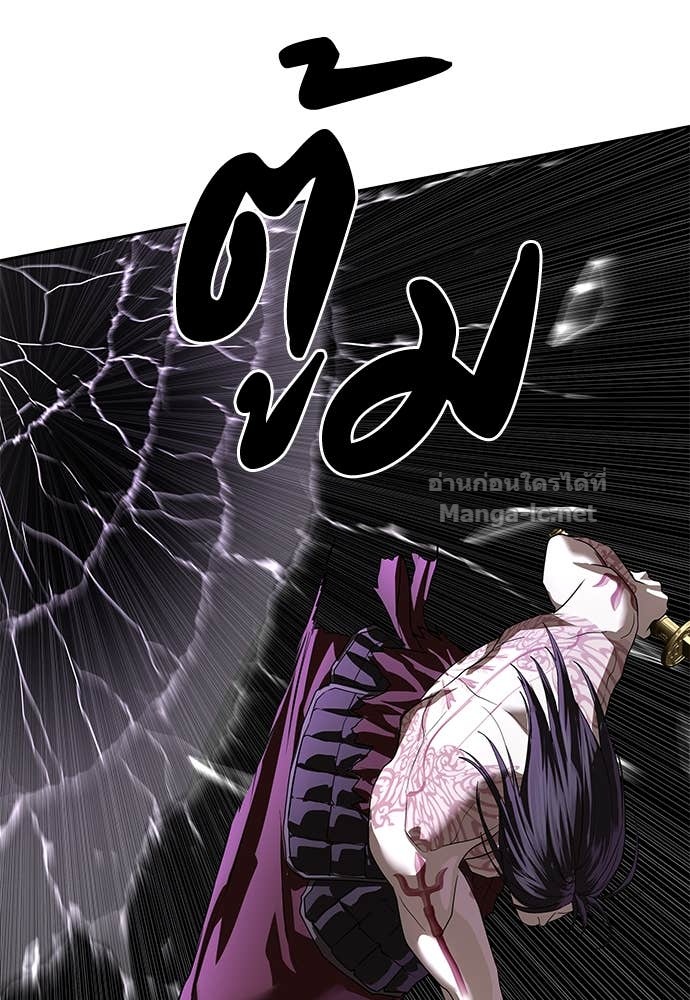 Doujin-Lc- อ่าน โดจิน มังฮวา เกาหลี ญี่ปุ่น จีน แปลไทย ข้าราชการพิเศษ ตอนที่ 1 2 3 4 5 6 7 8 9 10 11 12 13 14 ฟรี ไม่มีโฆษณา อ่าน โดจิน Manhwa เกาหลี ญี่ปุ่น จีน เรามีครบ คัดมาให้เน้นๆ โดจิน 18+ รับประกันความฟินโดย Doujin Lc