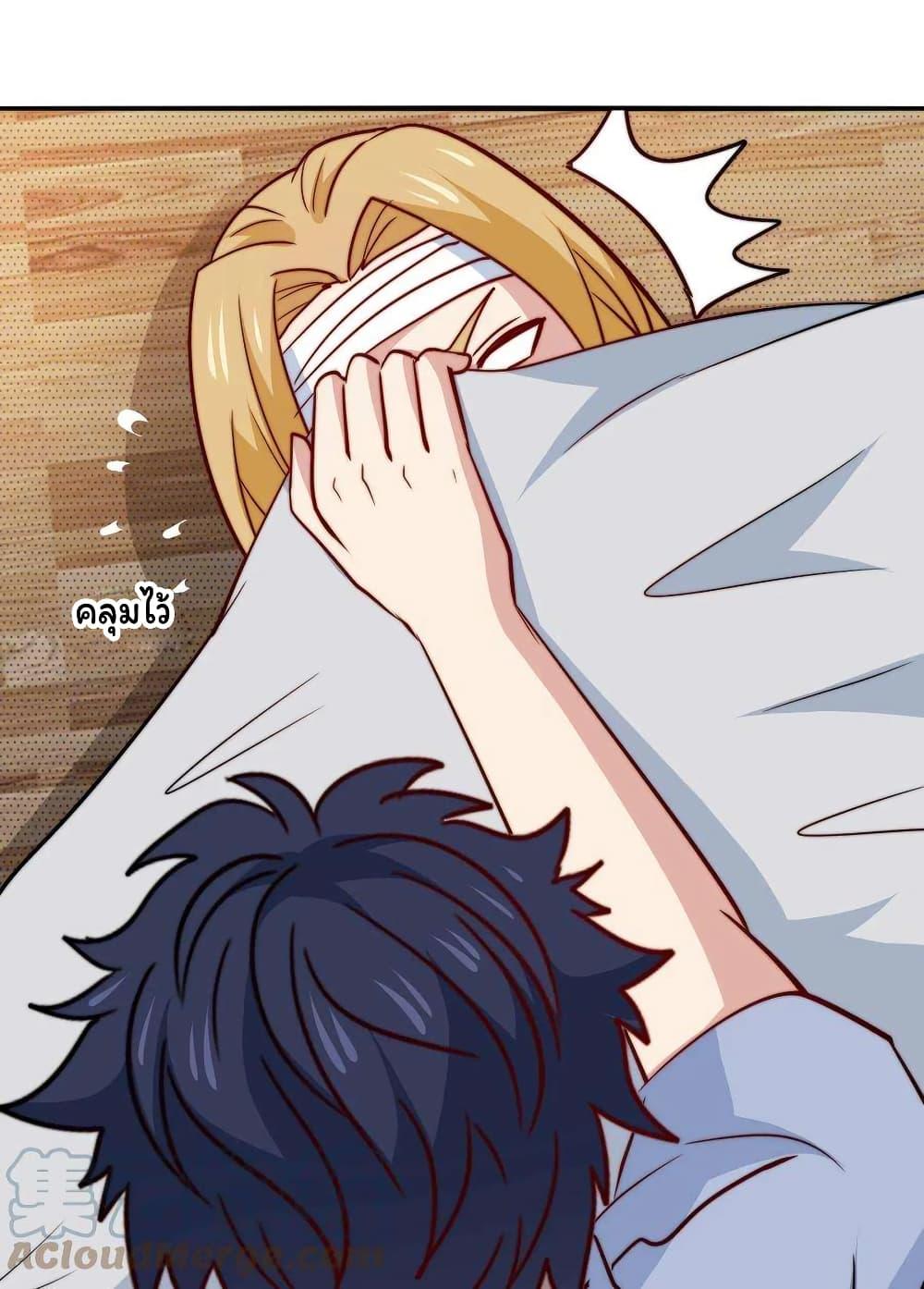 Manga-lc-com อ่านมังงะ อ่านการ์ตูน ออนไลน์ ฟรี Is It Reasonable for Me to Beat a Dragon With a Slime ตอนที่ 1 2 3 4 5 6 7 8 9 10 11 12 13 14 ฟรี ไม่มีโฆษณา Manga-lc - อ่าน มังงะ อ่าน การ์ตูน ออนไลน์ อ่านมังงะ ฟรี