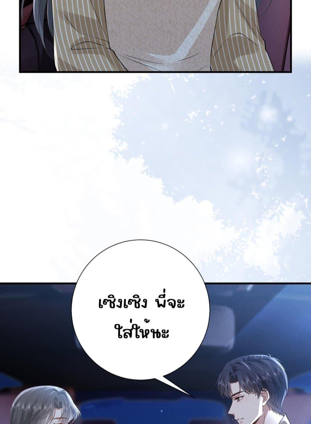 Manga-lc-com อ่านมังงะ อ่านการ์ตูน ออนไลน์ ฟรี TheAll-Around ตอนที่ 1 2 3 4 5 6 7 8 9 10 11 12 13 14 ฟรี ไม่มีโฆษณา Manga-lc - อ่าน มังงะ อ่าน การ์ตูน ออนไลน์ อ่านมังงะ ฟรี
