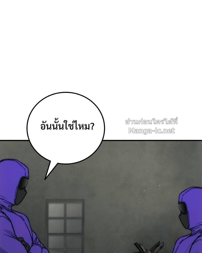 Doujin-Lc- อ่าน โดจิน มังฮวา เกาหลี ญี่ปุ่น จีน แปลไทย บอกมาค่าตัวเท่าไหร่ ตอนที่ 1 2 3 4 5 6 7 8 9 10 11 12 13 14 ฟรี ไม่มีโฆษณา อ่าน โดจิน Manhwa เกาหลี ญี่ปุ่น จีน เรามีครบ คัดมาให้เน้นๆ โดจิน 18+ รับประกันความฟินโดย Doujin Lc