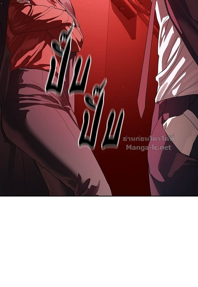 Doujin-Lc- อ่าน โดจิน มังฮวา เกาหลี ญี่ปุ่น จีน แปลไทย ข้าราชการพิเศษ ตอนที่ 1 2 3 4 5 6 7 8 9 10 11 12 13 14 ฟรี ไม่มีโฆษณา อ่าน โดจิน Manhwa เกาหลี ญี่ปุ่น จีน เรามีครบ คัดมาให้เน้นๆ โดจิน 18+ รับประกันความฟินโดย Doujin Lc