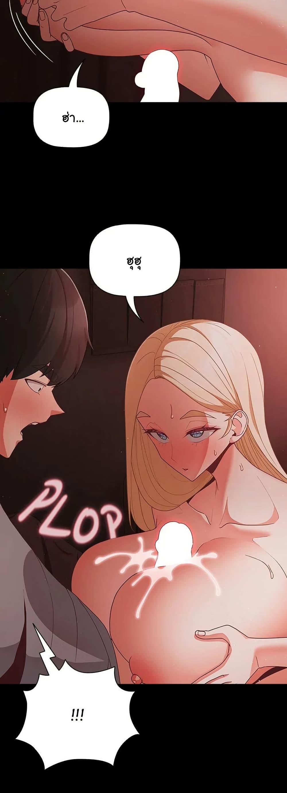 Doujin-Lc- อ่าน โดจิน มังฮวา เกาหลี ญี่ปุ่น จีน แปลไทย People of The Dark ตอนที่ 1 2 3 4 5 6 7 8 9 10 11 12 13 14 ฟรี ไม่มีโฆษณา อ่าน โดจิน Manhwa เกาหลี ญี่ปุ่น จีน เรามีครบ คัดมาให้เน้นๆ โดจิน 18+ รับประกันความฟินโดย  Doujin Lc