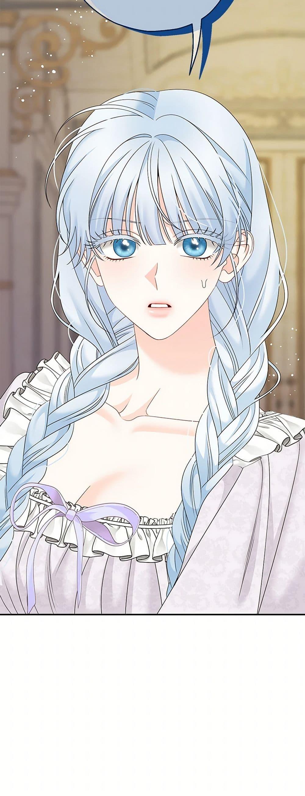 Manga-lc-com อ่านมังงะ อ่านการ์ตูน ออนไลน์ ฟรี Made Into the Main Character ตอนที่ 1 2 3 4 5 6 7 8 9 10 11 12 13 14 ฟรี ไม่มีโฆษณา Manga-lc - อ่าน มังงะ อ่าน การ์ตูน ออนไลน์ อ่านมังงะ ฟรี