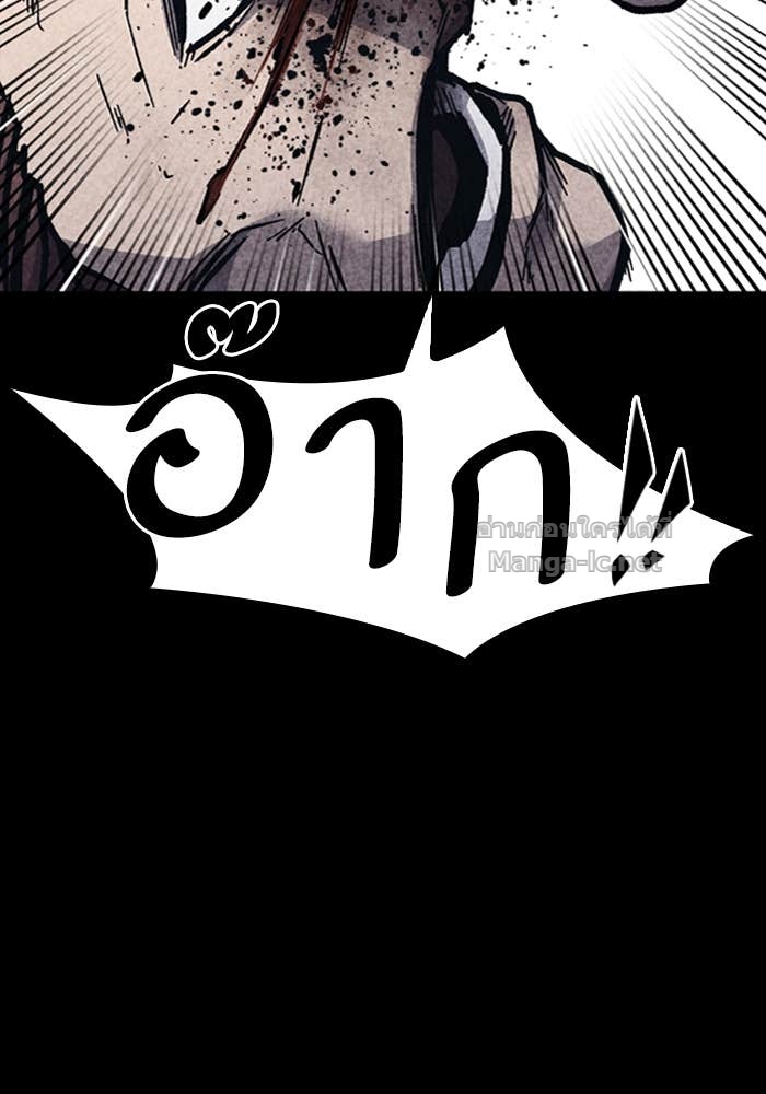 Doujin-Lc- อ่าน โดจิน มังฮวา เกาหลี ญี่ปุ่น จีน แปลไทย HECTOPASCAL ตอนที่ 1 2 3 4 5 6 7 8 9 10 11 12 13 14 ฟรี ไม่มีโฆษณา อ่าน โดจิน Manhwa เกาหลี ญี่ปุ่น จีน เรามีครบ คัดมาให้เน้นๆ โดจิน 18+ รับประกันความฟินโดย Doujin Lc