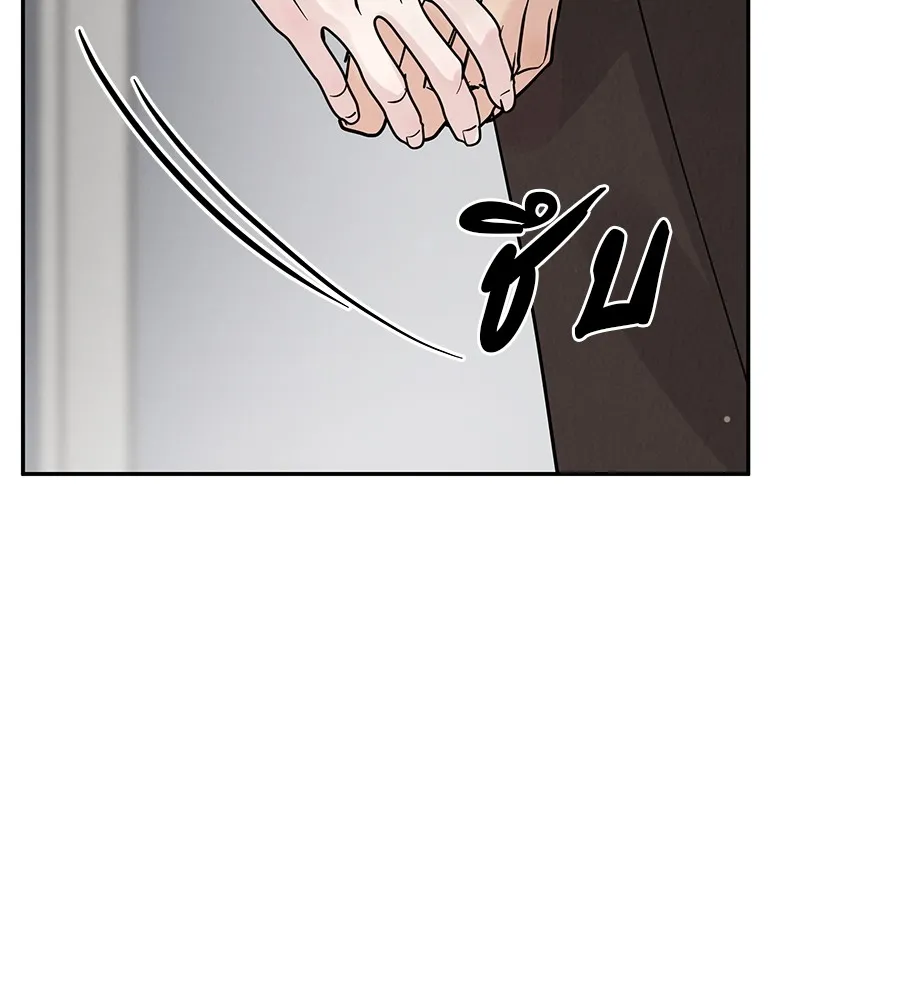 รักหลอกหยอกแฟนเก่า ตอนที่ 24 รูปที่ 148