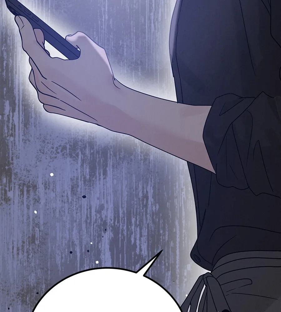 รักหลอกหยอกแฟนเก่า ตอนที่ 11 รูปที่ 151