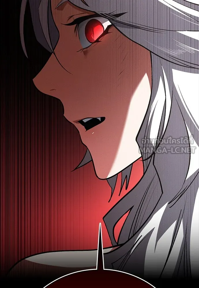 มือสังหารพันธุ์อมตะ ตอนที่ 52 รูปที่ 36