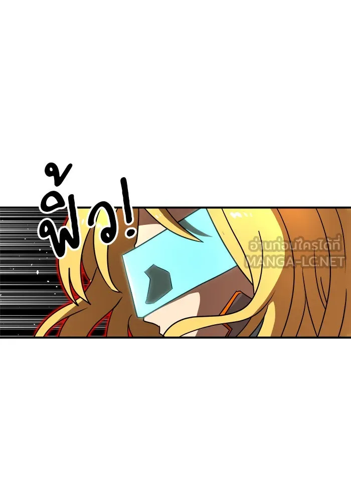 Double Click ตอนที่ 90 รูปที่ 57