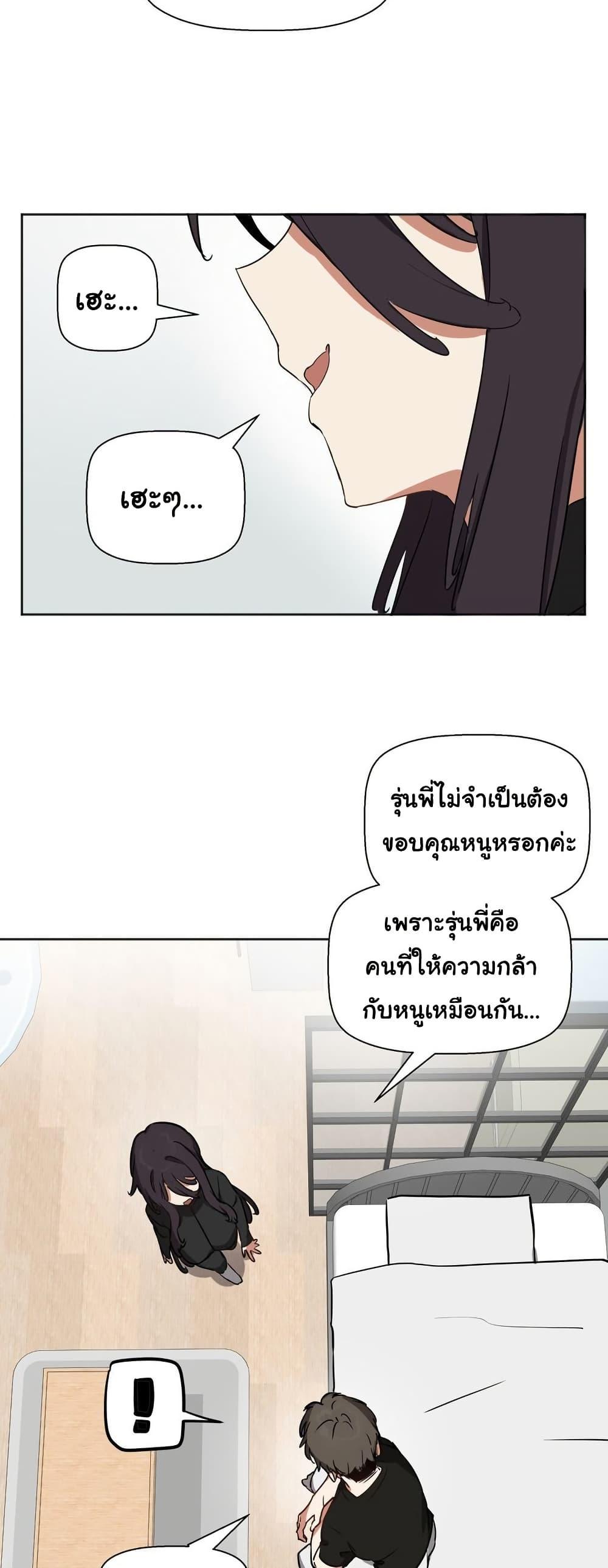 Doujin-Lc- อ่าน โดจิน มังฮวา เกาหลี ญี่ปุ่น จีน แปลไทย Alt Account Trap! ตอนที่ 1 2 3 4 5 6 7 8 9 10 11 12 13 14 ฟรี ไม่มีโฆษณา อ่าน โดจิน Manhwa เกาหลี ญี่ปุ่น จีน เรามีครบ คัดมาให้เน้นๆ โดจิน 18+ รับประกันความฟินโดย  Doujin Lc