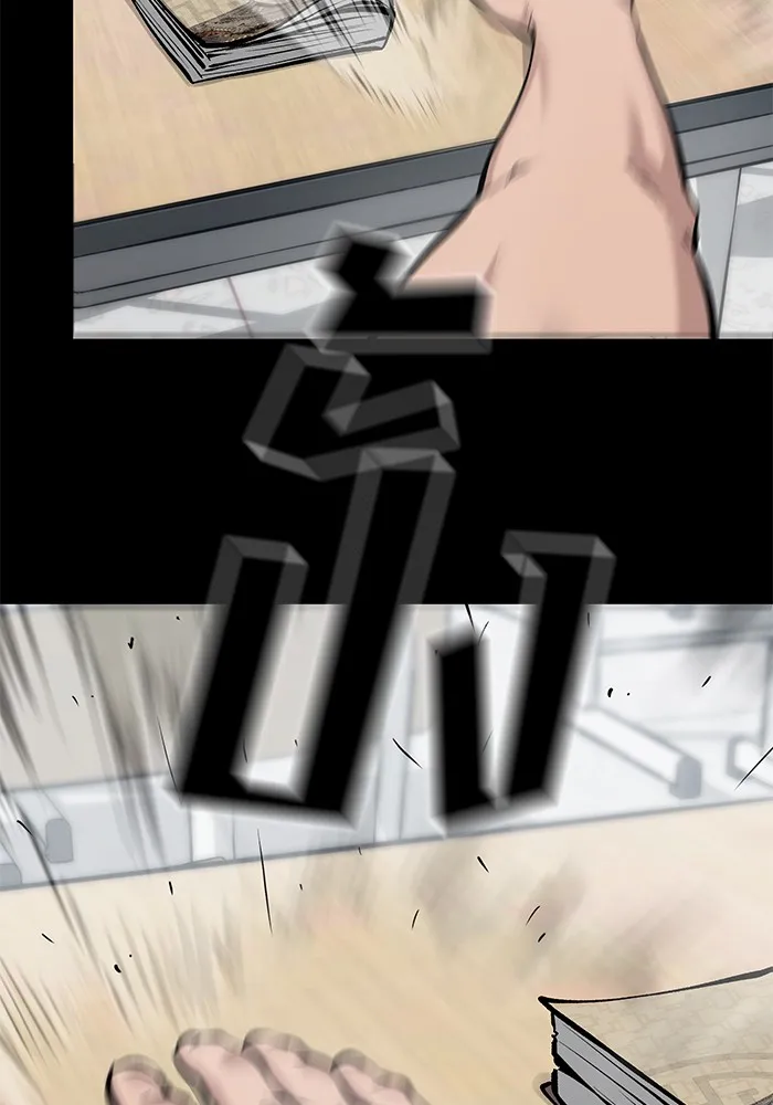 เลวฟาดเลว ตอนที่ 32 รูปที่ 143