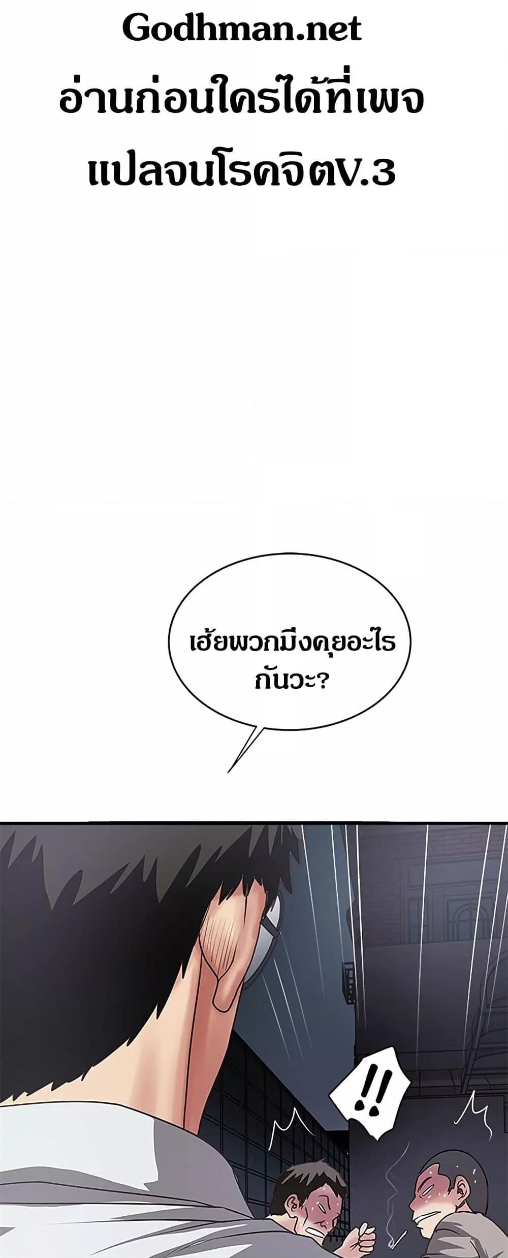 Doujin-Lc- อ่าน โดจิน มังฮวา เกาหลี ญี่ปุ่น จีน แปลไทย House Maid ตอนที่ 1 2 3 4 5 6 7 8 9 10 11 12 13 14 ฟรี ไม่มีโฆษณา อ่าน โดจิน Manhwa เกาหลี ญี่ปุ่น จีน เรามีครบ คัดมาให้เน้นๆ โดจิน 18+ รับประกันความฟินโดย  Doujin Lc