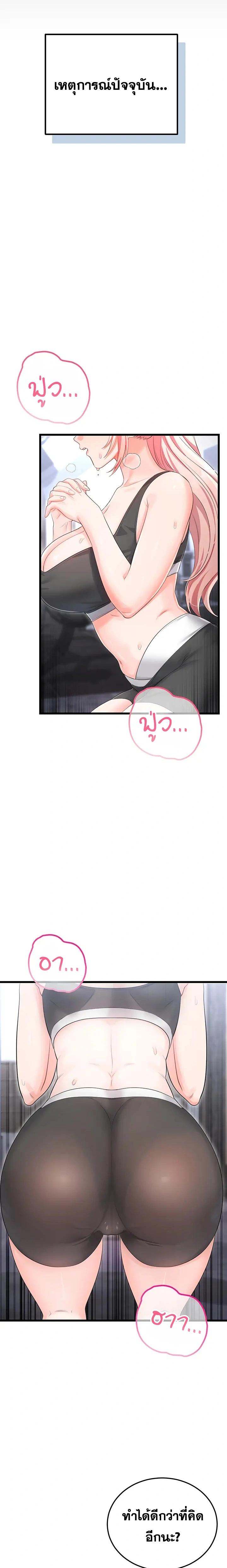 Doujin-Lc- อ่าน โดจิน มังฮวา เกาหลี ญี่ปุ่น จีน แปลไทย Sex Wiki ตอนที่ 1 2 3 4 5 6 7 8 9 10 11 12 13 14 ฟรี ไม่มีโฆษณา อ่าน โดจิน Manhwa เกาหลี ญี่ปุ่น จีน เรามีครบ คัดมาให้เน้นๆ โดจิน 18+ รับประกันความฟินโดย  Doujin Lc