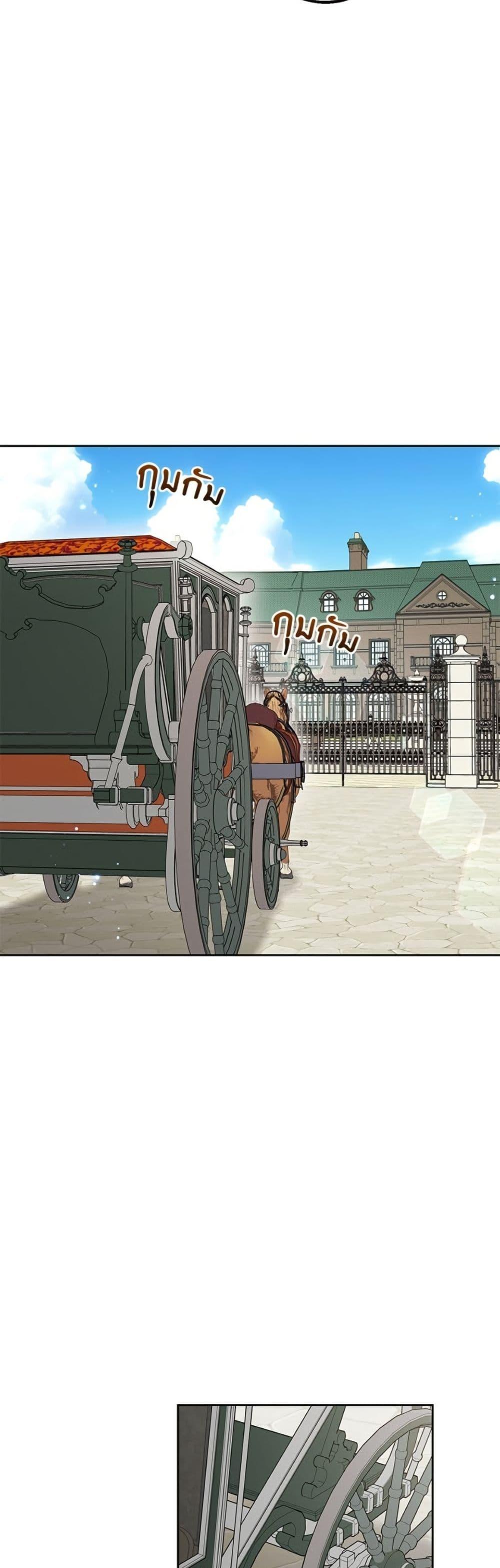 Manga-lc-com อ่านมังงะ อ่านการ์ตูน ออนไลน์ ฟรี The Villainess Is Shy In Receiving Love ตอนที่ 1 2 3 4 5 6 7 8 9 10 11 12 13 14 ฟรี ไม่มีโฆษณา Manga-lc - อ่าน มังงะ อ่าน การ์ตูน ออนไลน์ อ่านมังงะ ฟรี