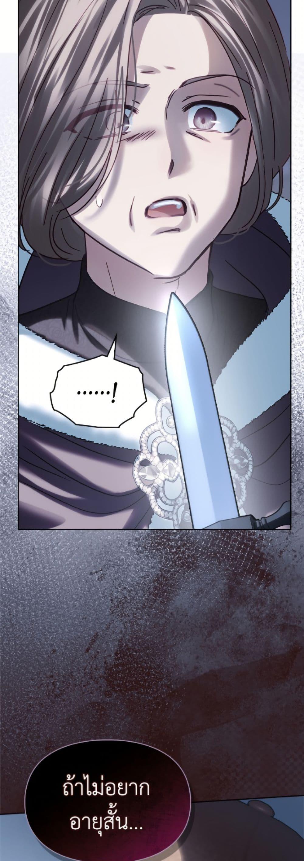 Manga-lc-com อ่านมังงะ อ่านการ์ตูน ออนไลน์ ฟรี Baby Prisoner of the Winter Castle ตอนที่ 1 2 3 4 5 6 7 8 9 10 11 12 13 14 ฟรี ไม่มีโฆษณา Manga-lc - อ่าน มังงะ อ่าน การ์ตูน ออนไลน์ อ่านมังงะ ฟรี