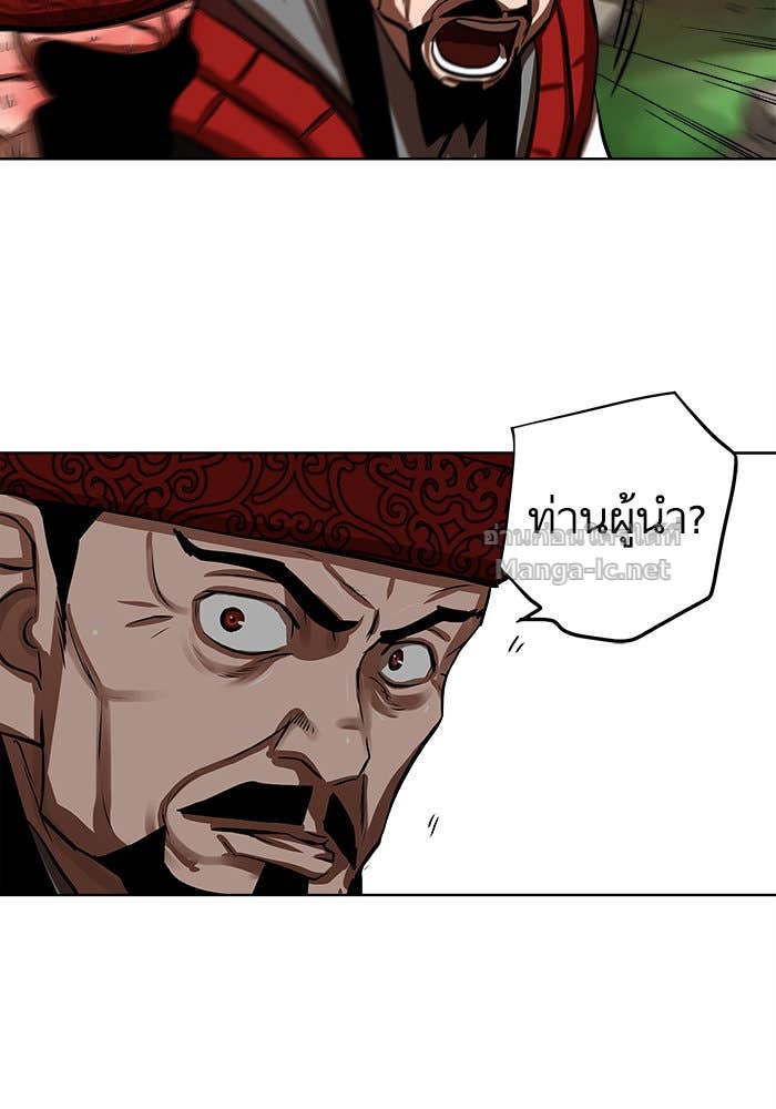 Doujin-Lc- อ่าน โดจิน มังฮวา เกาหลี ญี่ปุ่น จีน แปลไทย องครักษ์แห่งอัครสกุลจาง ตอนที่ 1 2 3 4 5 6 7 8 9 10 11 12 13 14 ฟรี ไม่มีโฆษณา อ่าน โดจิน Manhwa เกาหลี ญี่ปุ่น จีน เรามีครบ คัดมาให้เน้นๆ โดจิน 18+ รับประกันความฟินโดย Doujin Lc