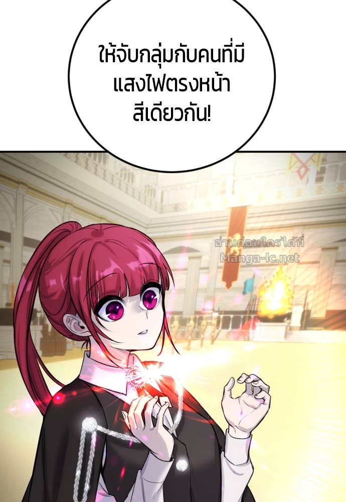 Doujin-Lc- อ่าน โดจิน มังฮวา เกาหลี ญี่ปุ่น จีน แปลไทย แกร่งเกินผู้กล้า แต่ซ่าไม่ได้ ตอนที่ 1 2 3 4 5 6 7 8 9 10 11 12 13 14 ฟรี ไม่มีโฆษณา อ่าน โดจิน Manhwa เกาหลี ญี่ปุ่น จีน เรามีครบ คัดมาให้เน้นๆ โดจิน 18+ รับประกันความฟินโดย Doujin Lc