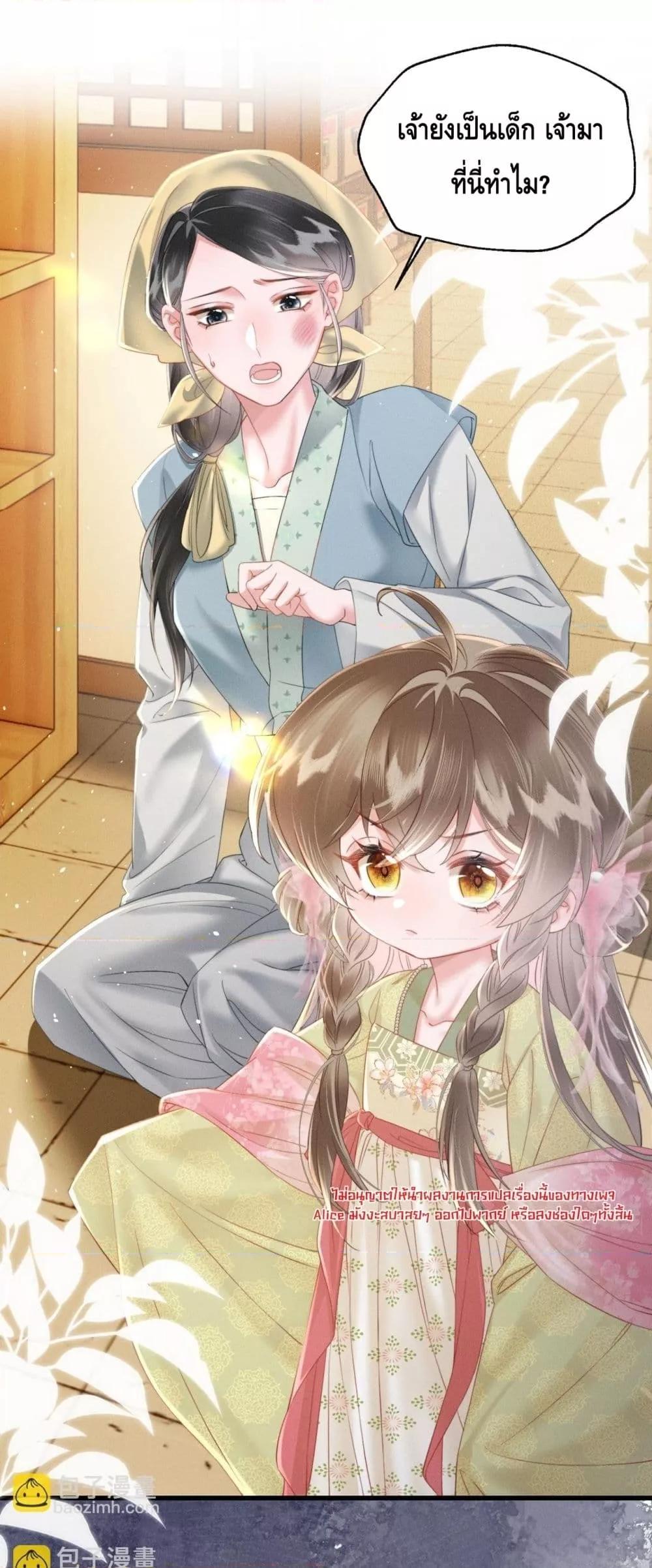 Manga-lc-com อ่านมังงะ อ่านการ์ตูน ออนไลน์ ฟรี เสียงหัวใจของเธ ตอนที่ 1 2 3 4 5 6 7 8 9 10 11 12 13 14 ฟรี ไม่มีโฆษณา Manga-lc - อ่าน มังงะ อ่าน การ์ตูน ออนไลน์ อ่านมังงะ ฟรี