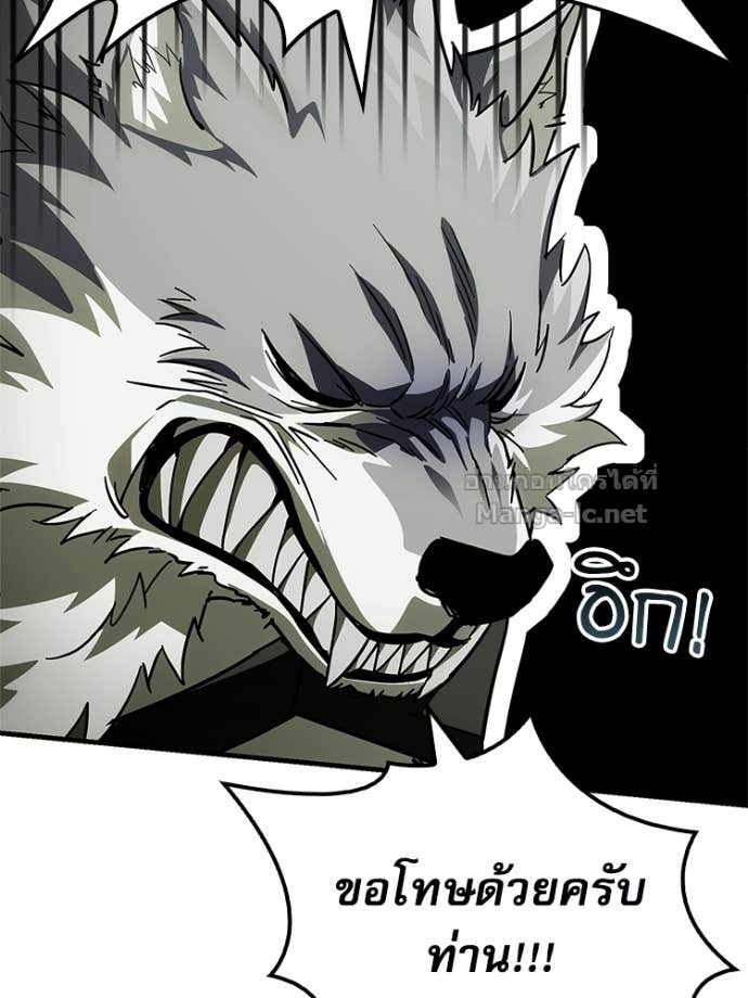 Doujin-Lc- อ่าน โดจิน มังฮวา เกาหลี ญี่ปุ่น จีน แปลไทย หยุดนะจอมมาร ฮีโร่ล้อมไว้หมดแล้ว ตอนที่ 1 2 3 4 5 6 7 8 9 10 11 12 13 14 ฟรี ไม่มีโฆษณา อ่าน โดจิน Manhwa เกาหลี ญี่ปุ่น จีน เรามีครบ คัดมาให้เน้นๆ โดจิน 18+ รับประกันความฟินโดย Doujin Lc