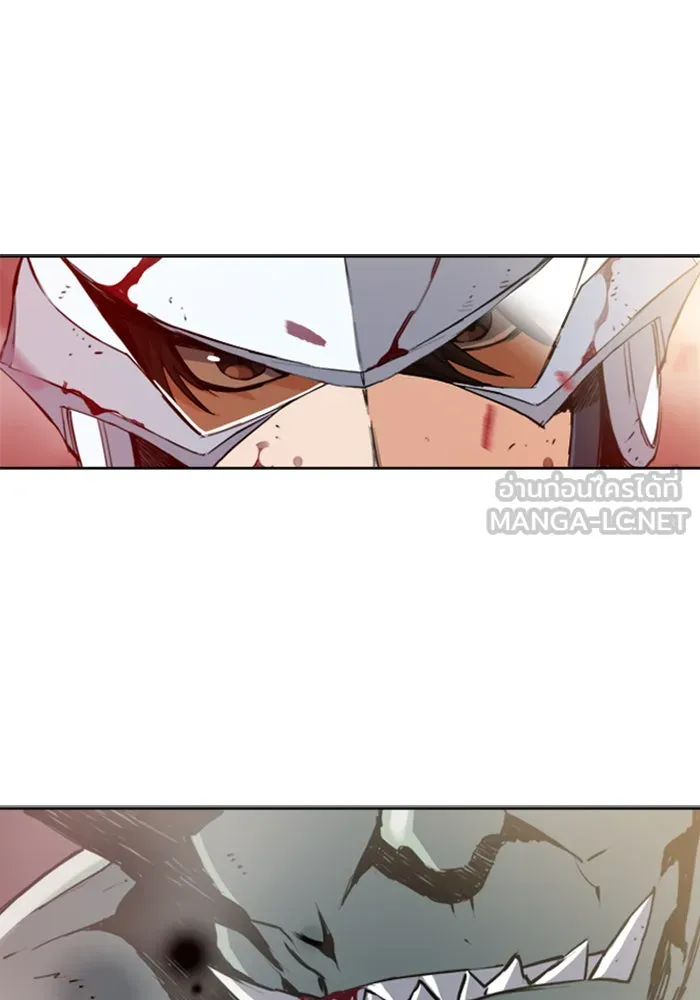 ดรูอิดแห่งสถานีโซล ตอนที่ 25 รูปที่ 81