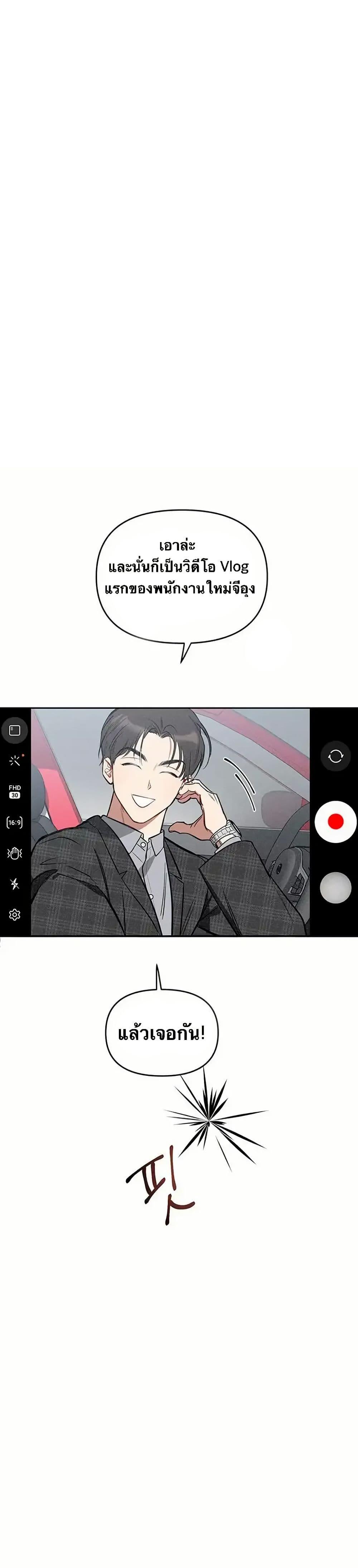 Manga-lc-com อ่านมังงะ อ่านการ์ตูน ออนไลน์ ฟรี Misfortune at Work ตอนที่ 1 2 3 4 5 6 7 8 9 10 11 12 13 14 ฟรี ไม่มีโฆษณา Manga-lc - อ่าน มังงะ อ่าน การ์ตูน ออนไลน์ อ่านมังงะ ฟรี