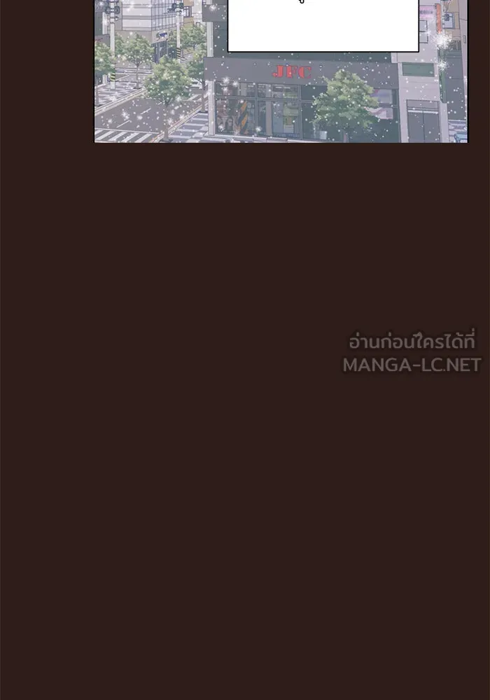 อย่าล้อเล่นกับหัวใจ ตอนที่ 44 รูปที่ 18