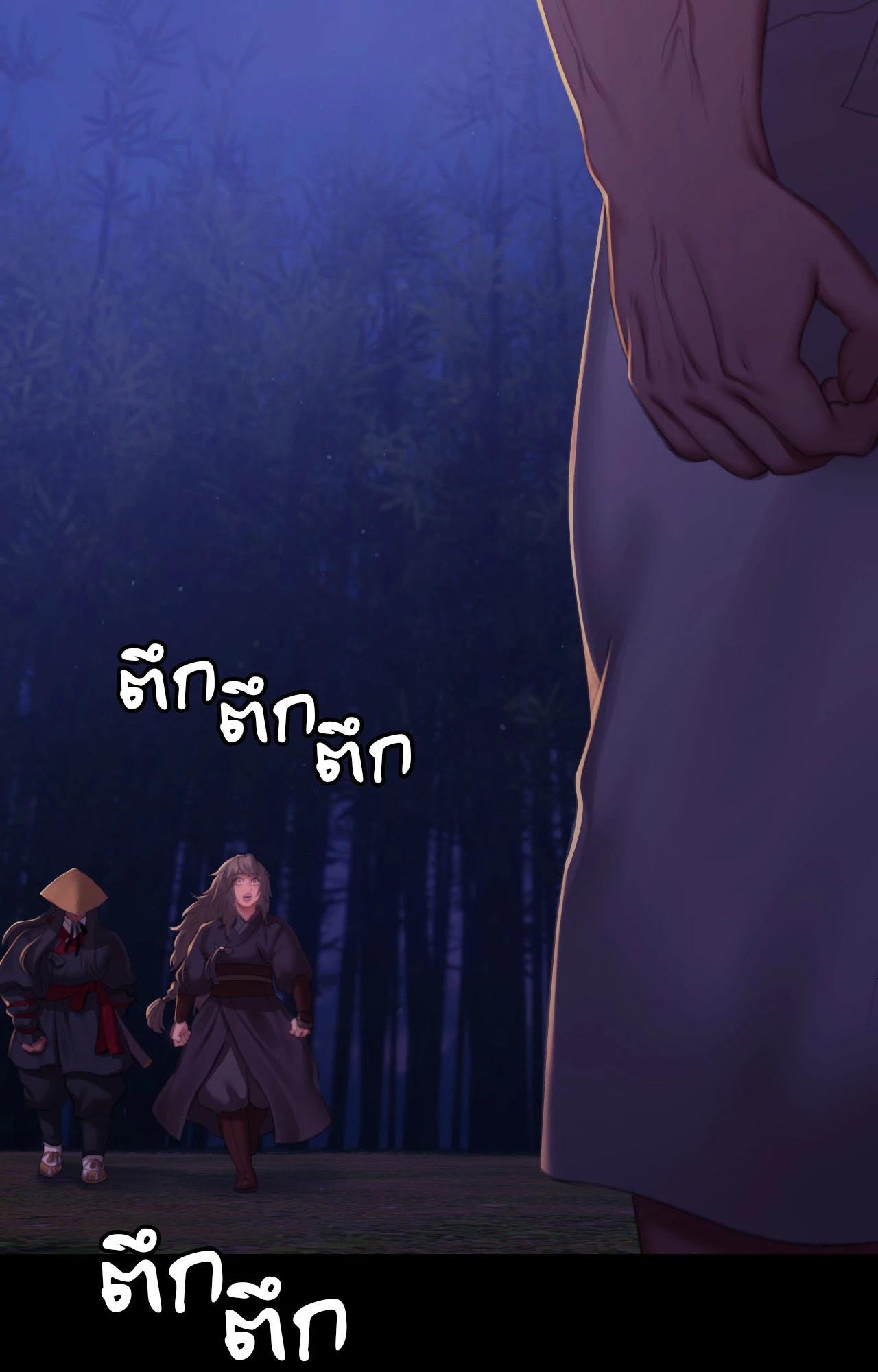 Doujin-Lc- อ่าน โดจิน มังฮวา เกาหลี ญี่ปุ่น จีน แปลไทย Madam ตอนที่ 1 2 3 4 5 6 7 8 9 10 11 12 13 14 ฟรี ไม่มีโฆษณา อ่าน โดจิน Manhwa เกาหลี ญี่ปุ่น จีน เรามีครบ คัดมาให้เน้นๆ โดจิน 18+ รับประกันความฟินโดย  Doujin Lc