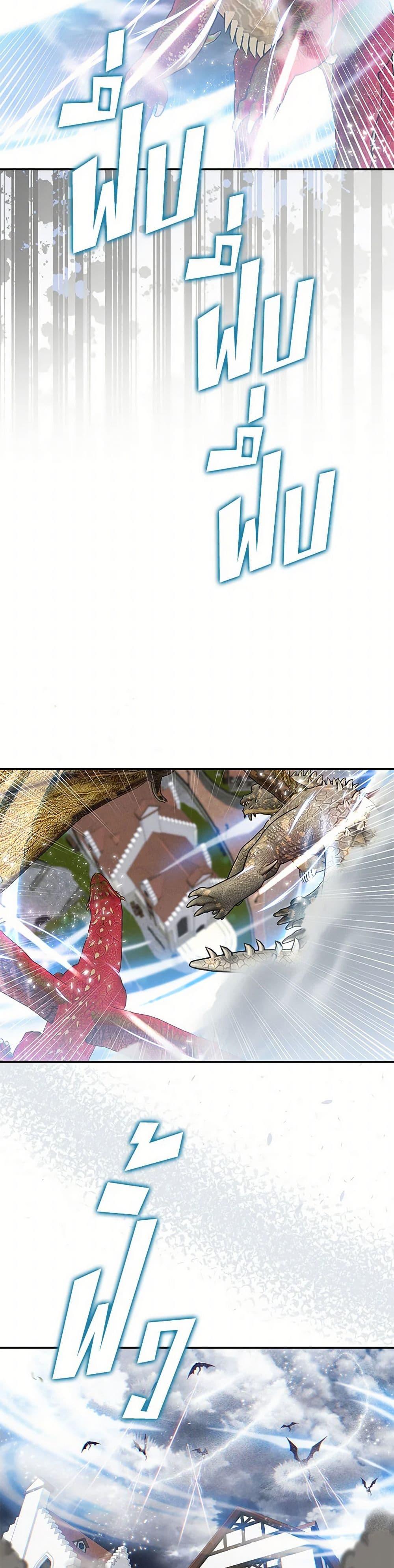 Manga-lc-com อ่านมังงะ อ่านการ์ตูน ออนไลน์ ฟรี Materialistic Princess ตอนที่ 1 2 3 4 5 6 7 8 9 10 11 12 13 14 ฟรี ไม่มีโฆษณา Manga-lc - อ่าน มังงะ อ่าน การ์ตูน ออนไลน์ อ่านมังงะ ฟรี