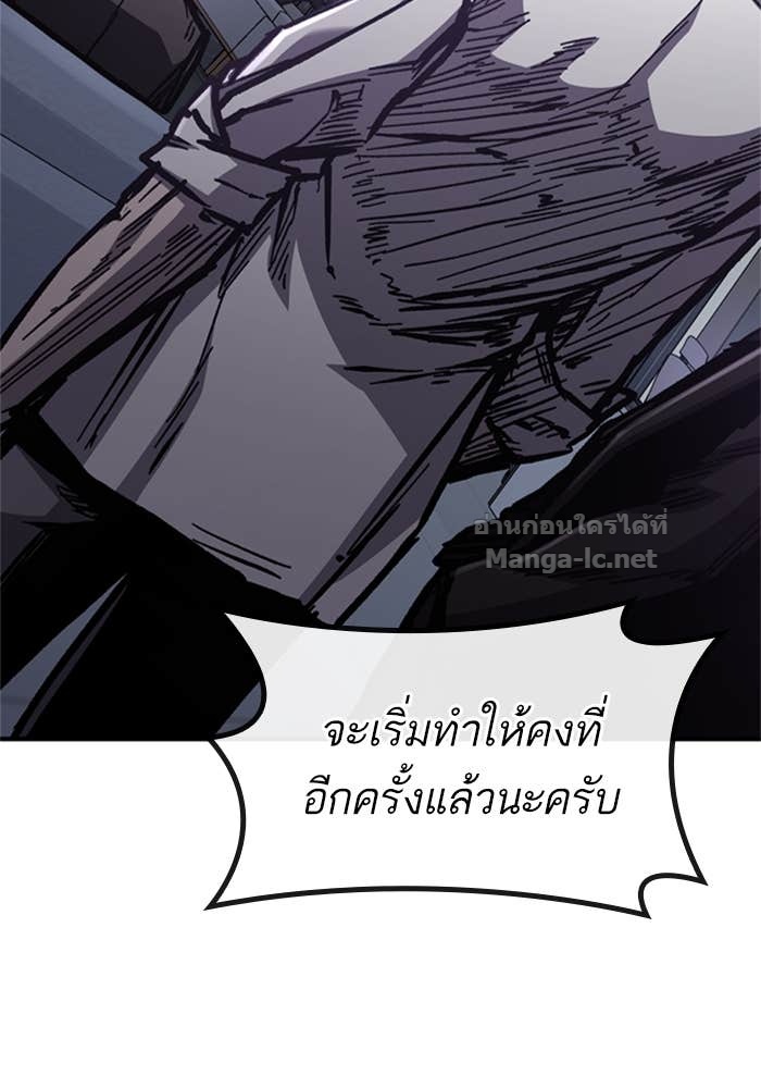 Doujin-Lc- อ่าน โดจิน มังฮวา เกาหลี ญี่ปุ่น จีน แปลไทย HECTOPASCAL ตอนที่ 1 2 3 4 5 6 7 8 9 10 11 12 13 14 ฟรี ไม่มีโฆษณา อ่าน โดจิน Manhwa เกาหลี ญี่ปุ่น จีน เรามีครบ คัดมาให้เน้นๆ โดจิน 18+ รับประกันความฟินโดย Doujin Lc