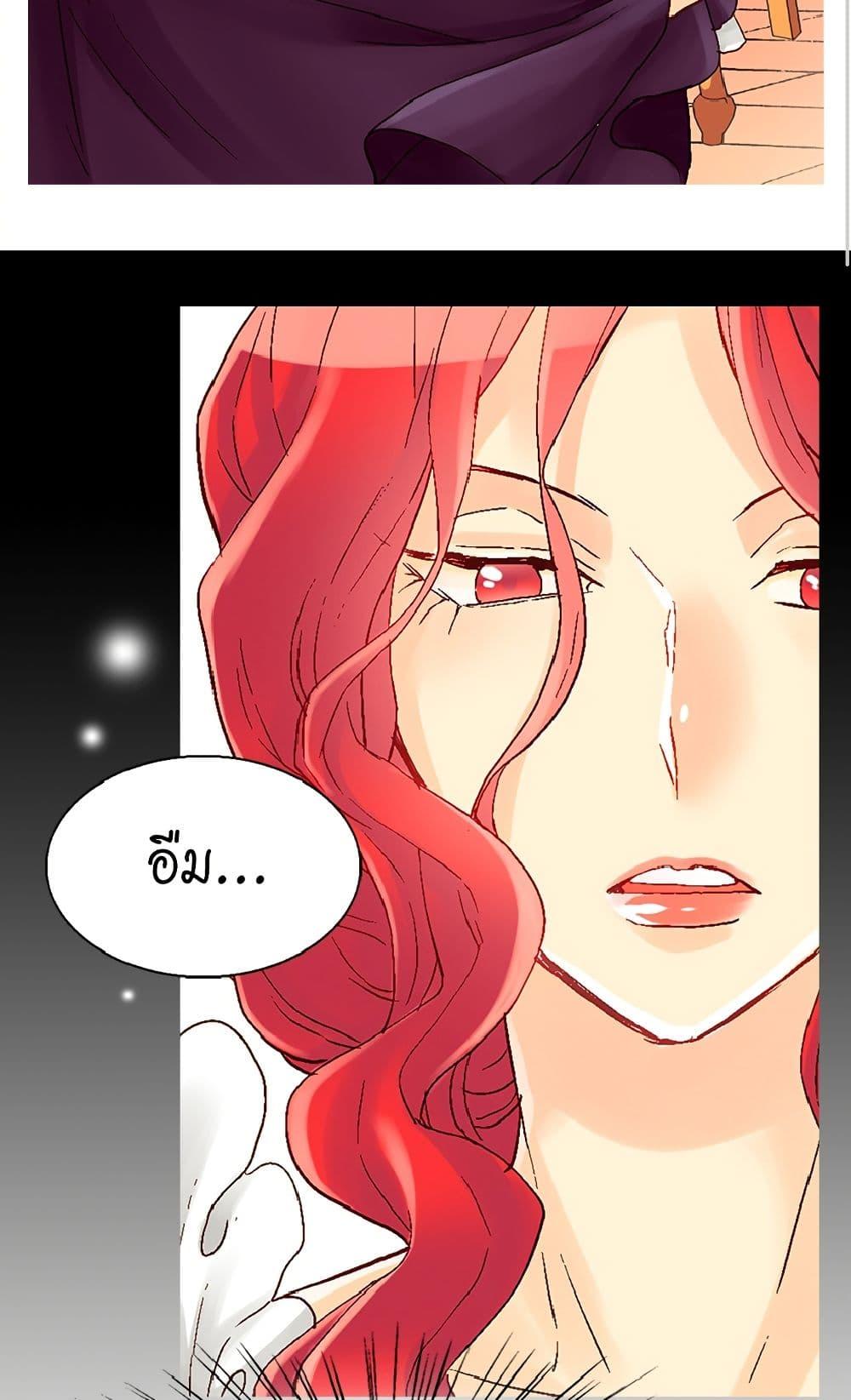 Manga-lc-com อ่านมังงะ อ่านการ์ตูน ออนไลน์ ฟรี Isekai Empress ตอนที่ 1 2 3 4 5 6 7 8 9 10 11 12 13 14 ฟรี ไม่มีโฆษณา Manga-lc - อ่าน มังงะ อ่าน การ์ตูน ออนไลน์ อ่านมังงะ ฟรี