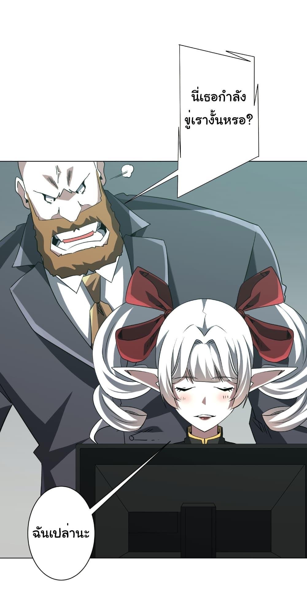 Manga-lc-com อ่านมังงะ อ่านการ์ตูน ออนไลน์ ฟรี Start with Trillions of Coins ตอนที่ 1 2 3 4 5 6 7 8 9 10 11 12 13 14 ฟรี ไม่มีโฆษณา Manga-lc - อ่าน มังงะ อ่าน การ์ตูน ออนไลน์ อ่านมังงะ ฟรี