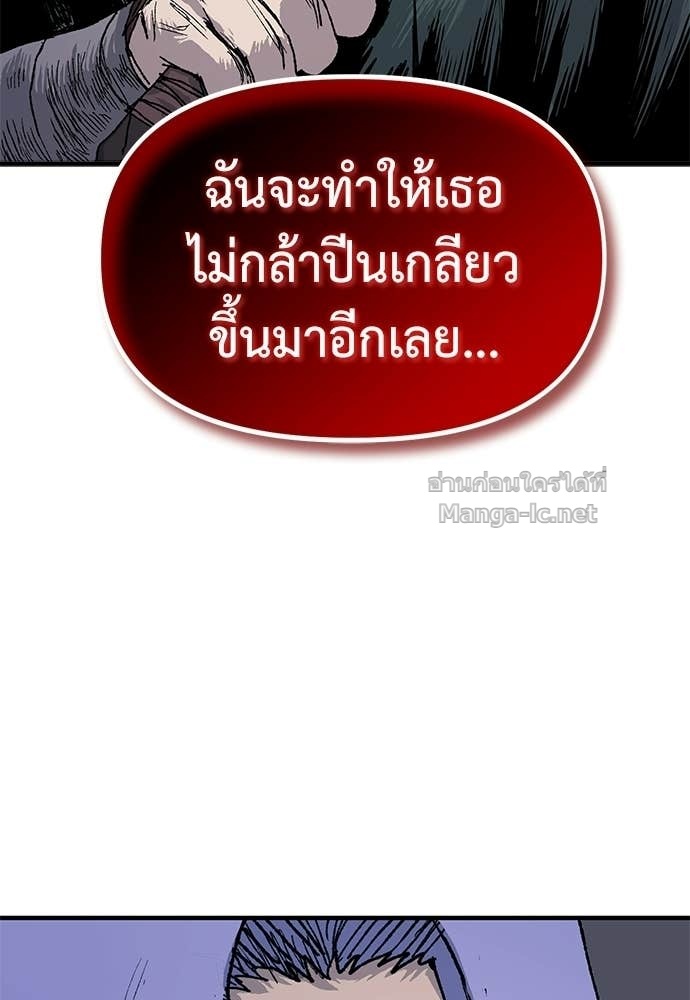 Doujin-Lc- อ่าน โดจิน มังฮวา เกาหลี ญี่ปุ่น จีน แปลไทย สารสุดท้ายจากโครงกระดูก ตอนที่ 1 2 3 4 5 6 7 8 9 10 11 12 13 14 ฟรี ไม่มีโฆษณา อ่าน โดจิน Manhwa เกาหลี ญี่ปุ่น จีน เรามีครบ คัดมาให้เน้นๆ โดจิน 18+ รับประกันความฟินโดย Doujin Lc