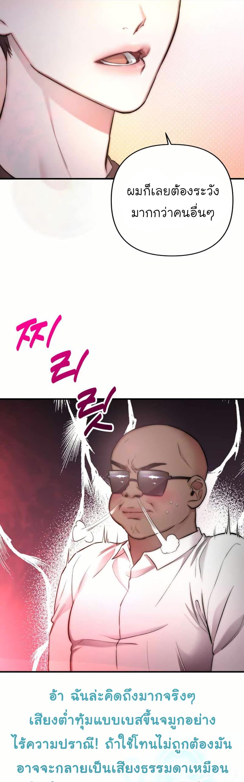 Manga-lc-com อ่านมังงะ อ่านการ์ตูน ออนไลน์ ฟรี Acting Genius, TOP Idol! ตอนที่ 1 2 3 4 5 6 7 8 9 10 11 12 13 14 ฟรี ไม่มีโฆษณา Manga-lc - อ่าน มังงะ อ่าน การ์ตูน ออนไลน์ อ่านมังงะ ฟรี