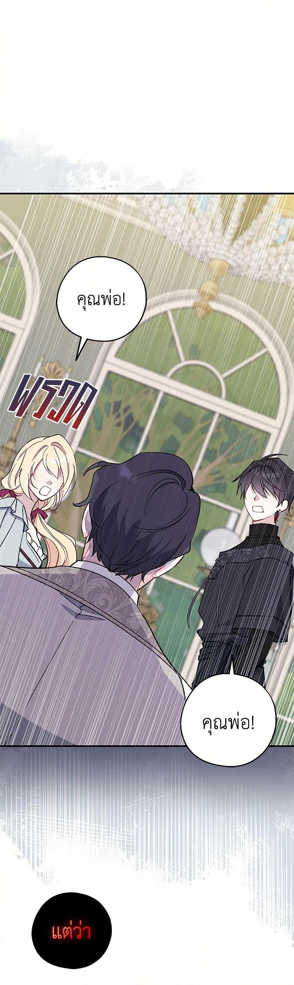 Manga-lc-com อ่านมังงะ อ่านการ์ตูน ออนไลน์ ฟรี Here Comes The Silver Spoon! ตอนที่ 1 2 3 4 5 6 7 8 9 10 11 12 13 14 ฟรี ไม่มีโฆษณา Manga-lc - อ่าน มังงะ อ่าน การ์ตูน ออนไลน์ อ่านมังงะ ฟรี