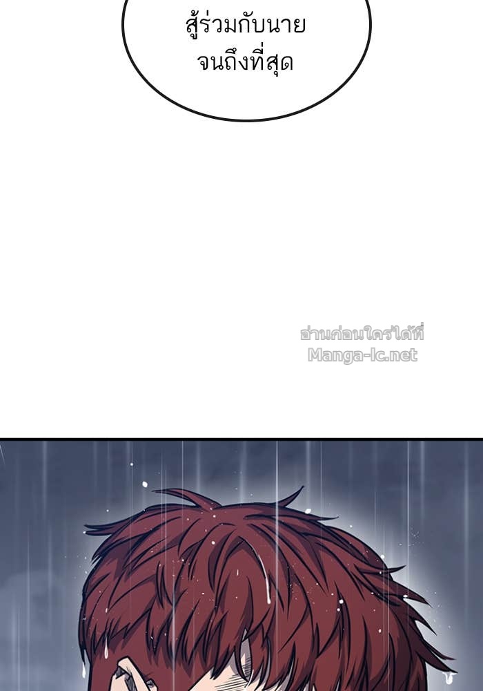 Doujin-Lc- อ่าน โดจิน มังฮวา เกาหลี ญี่ปุ่น จีน แปลไทย HECTOPASCAL ตอนที่ 1 2 3 4 5 6 7 8 9 10 11 12 13 14 ฟรี ไม่มีโฆษณา อ่าน โดจิน Manhwa เกาหลี ญี่ปุ่น จีน เรามีครบ คัดมาให้เน้นๆ โดจิน 18+ รับประกันความฟินโดย Doujin Lc