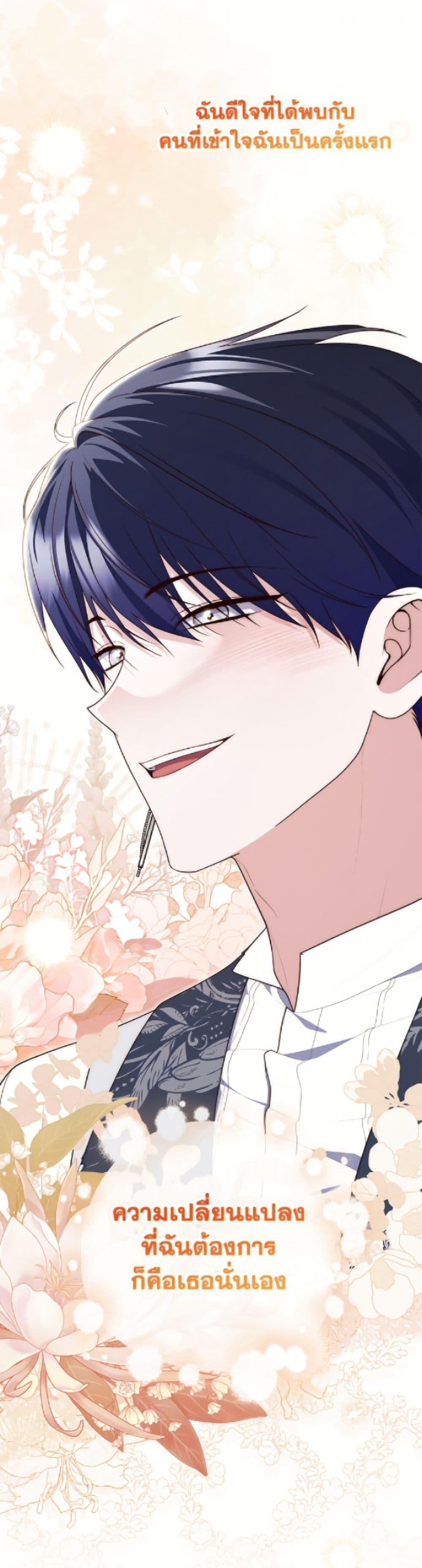 Manga-lc-com อ่านมังงะ อ่านการ์ตูน ออนไลน์ ฟรี Fortune-Telling Lady ตอนที่ 1 2 3 4 5 6 7 8 9 10 11 12 13 14 ฟรี ไม่มีโฆษณา Manga-lc - อ่าน มังงะ อ่าน การ์ตูน ออนไลน์ อ่านมังงะ ฟรี