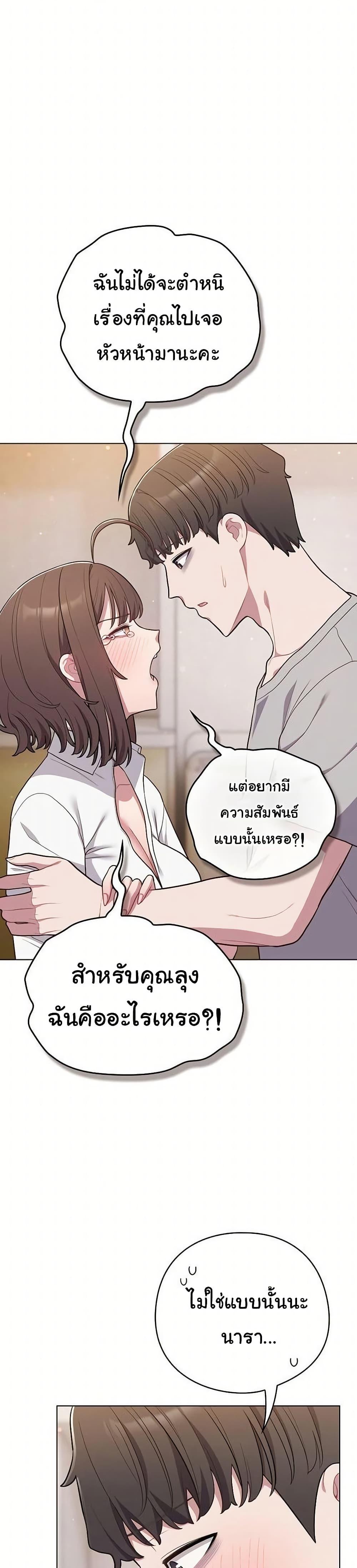 Doujin-Lc- อ่าน โดจิน มังฮวา เกาหลี ญี่ปุ่น จีน แปลไทย The General ตอนที่ 1 2 3 4 5 6 7 8 9 10 11 12 13 14 ฟรี ไม่มีโฆษณา อ่าน โดจิน Manhwa เกาหลี ญี่ปุ่น จีน เรามีครบ คัดมาให้เน้นๆ โดจิน 18+ รับประกันความฟินโดย  Doujin Lc