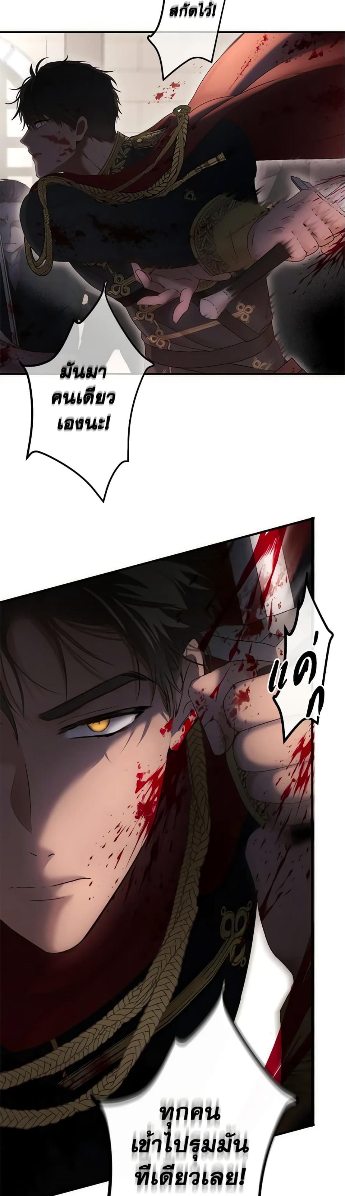 Manga-lc-com อ่านมังงะ อ่านการ์ตูน ออนไลน์ ฟรี I Fell into a Reverse Harem Game! ตอนที่ 1 2 3 4 5 6 7 8 9 10 11 12 13 14 ฟรี ไม่มีโฆษณา Manga-lc - อ่าน มังงะ อ่าน การ์ตูน ออนไลน์ อ่านมังงะ ฟรี