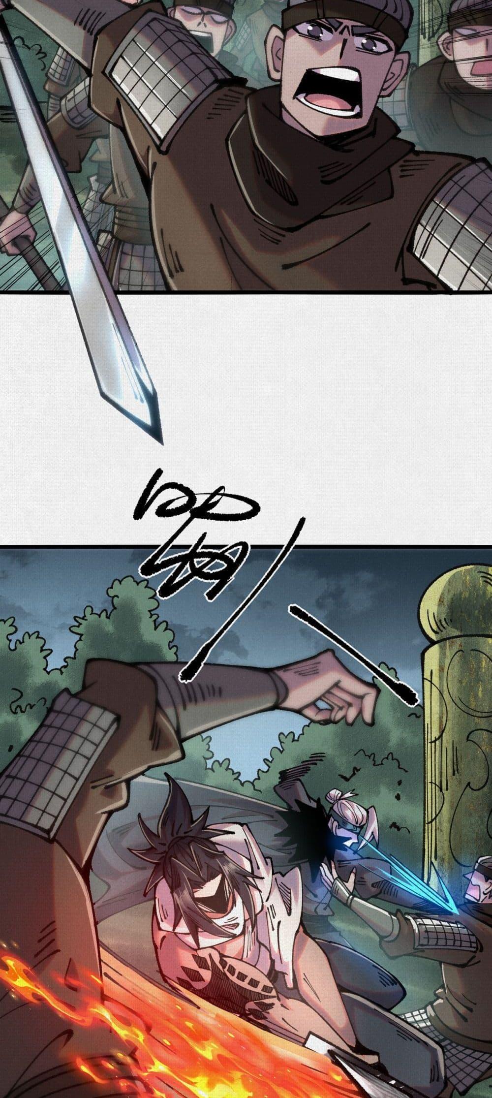 Manga-lc-com อ่านมังงะ อ่านการ์ตูน ออนไลน์ ฟรี Soul of Chi You ตอนที่ 1 2 3 4 5 6 7 8 9 10 11 12 13 14 ฟรี ไม่มีโฆษณา Manga-lc - อ่าน มังงะ อ่าน การ์ตูน ออนไลน์ อ่านมังงะ ฟรี