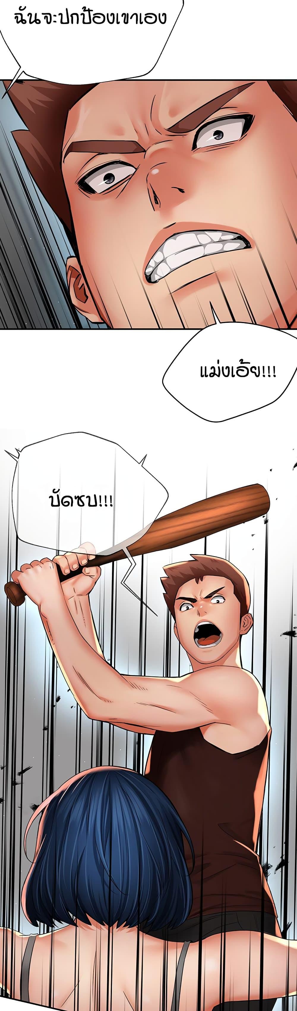 Doujin-Lc- อ่าน โดจิน มังฮวา เกาหลี ญี่ปุ่น จีน แปลไทย Yogurt Delivery ตอนที่ 1 2 3 4 5 6 7 8 9 10 11 12 13 14 ฟรี ไม่มีโฆษณา อ่าน โดจิน Manhwa เกาหลี ญี่ปุ่น จีน เรามีครบ คัดมาให้เน้นๆ โดจิน 18+ รับประกันความฟินโดย  Doujin Lc