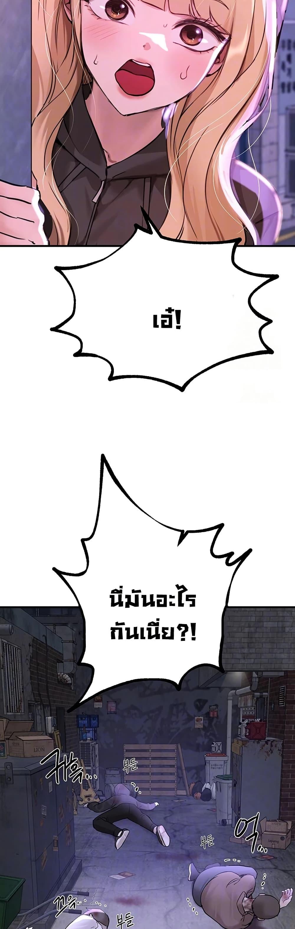 Doujin-Lc- อ่าน โดจิน มังฮวา เกาหลี ญี่ปุ่น จีน แปลไทย Beautiful Days ตอนที่ 1 2 3 4 5 6 7 8 9 10 11 12 13 14 ฟรี ไม่มีโฆษณา อ่าน โดจิน Manhwa เกาหลี ญี่ปุ่น จีน เรามีครบ คัดมาให้เน้นๆ โดจิน 18+ รับประกันความฟินโดย  Doujin Lc
