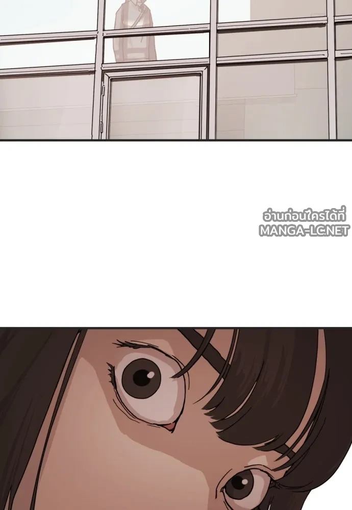 Manga-lc-com อ่านมังงะ อ่านการ์ตูน ออนไลน์ ฟรี วันดีคืนดี โซลก็ ตอนที่ 1 2 3 4 5 6 7 8 9 10 11 12 13 14 ฟรี ไม่มีโฆษณา Manga-lc - อ่าน มังงะ อ่าน การ์ตูน ออนไลน์ อ่านมังงะ ฟรี