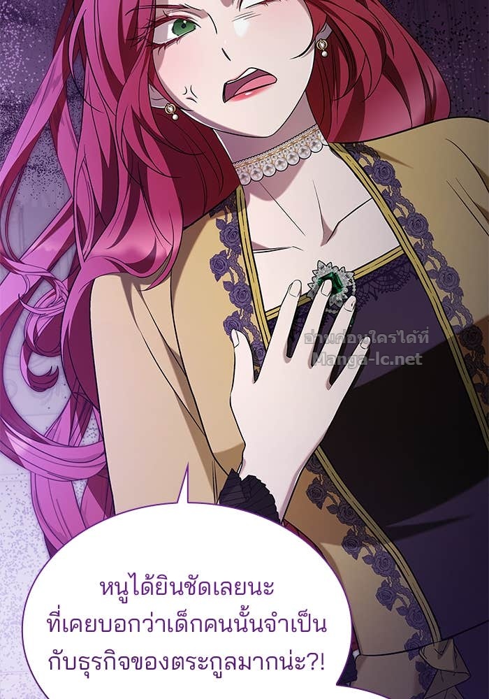 Doujin-Lc- อ่าน โดจิน มังฮวา เกาหลี ญี่ปุ่น จีน แปลไทย ชายาคนสุดท้ายของเจ้าชายไร้หัวใจ ตอนที่ 1 2 3 4 5 6 7 8 9 10 11 12 13 14 ฟรี ไม่มีโฆษณา อ่าน โดจิน Manhwa เกาหลี ญี่ปุ่น จีน เรามีครบ คัดมาให้เน้นๆ โดจิน 18+ รับประกันความฟินโดย Doujin Lc