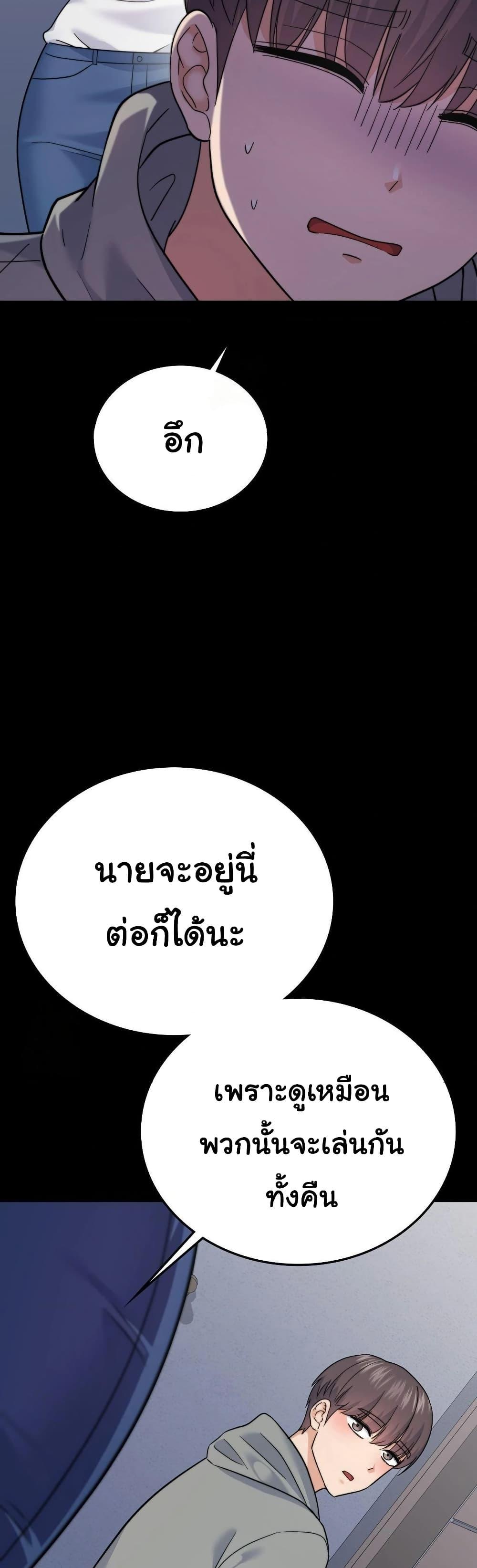 Doujin-Lc- อ่าน โดจิน มังฮวา เกาหลี ญี่ปุ่น จีน แปลไทย No Uploads ตอนที่ 1 2 3 4 5 6 7 8 9 10 11 12 13 14 ฟรี ไม่มีโฆษณา อ่าน โดจิน Manhwa เกาหลี ญี่ปุ่น จีน เรามีครบ คัดมาให้เน้นๆ โดจิน 18+ รับประกันความฟินโดย  Doujin Lc