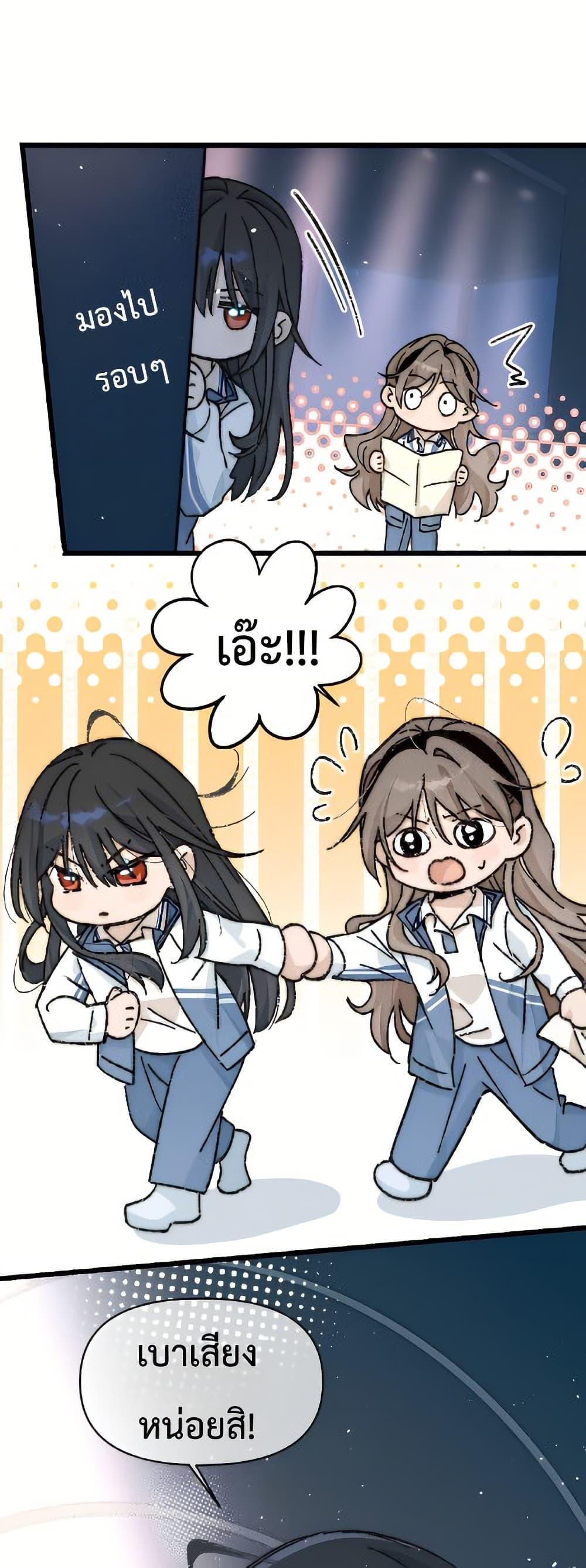 Manga-lc-com อ่านมังงะ อ่านการ์ตูน ออนไลน์ ฟรี Don’t Touch My Ears ตอนที่ 1 2 3 4 5 6 7 8 9 10 11 12 13 14 ฟรี ไม่มีโฆษณา Manga-lc - อ่าน มังงะ อ่าน การ์ตูน ออนไลน์ อ่านมังงะ ฟรี