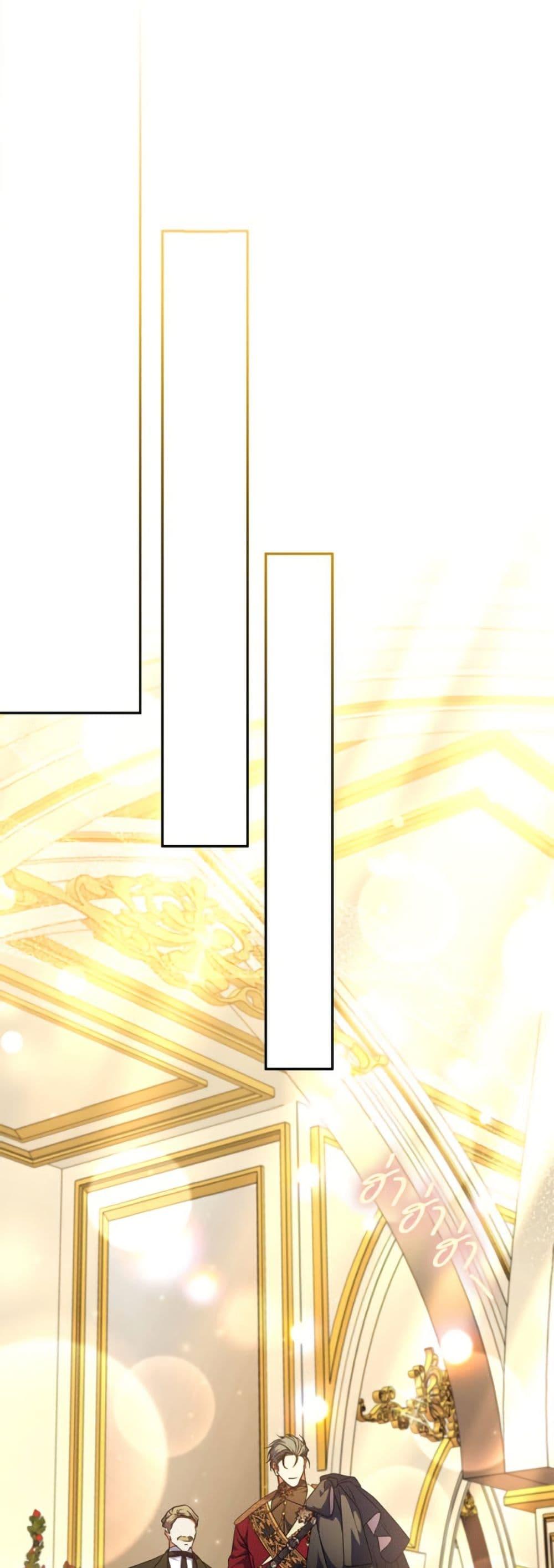 Manga-lc-com อ่านมังงะ อ่านการ์ตูน ออนไลน์ ฟรี A Saint Who Was Adopted by the Grand Duke ตอนที่ 1 2 3 4 5 6 7 8 9 10 11 12 13 14 ฟรี ไม่มีโฆษณา Manga-lc - อ่าน มังงะ อ่าน การ์ตูน ออนไลน์ อ่านมังงะ ฟรี