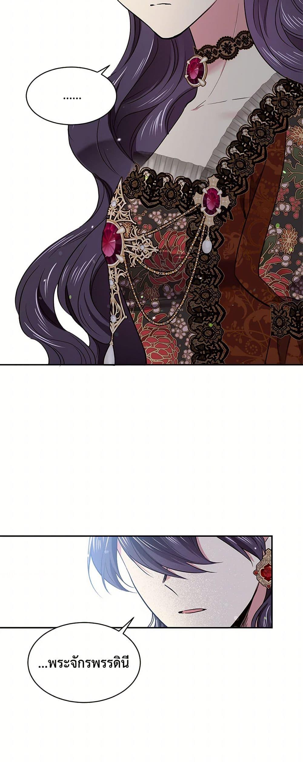 Manga-lc-com อ่านมังงะ อ่านการ์ตูน ออนไลน์ ฟรี My Goal is to Live a Long ตอนที่ 1 2 3 4 5 6 7 8 9 10 11 12 13 14 ฟรี ไม่มีโฆษณา Manga-lc - อ่าน มังงะ อ่าน การ์ตูน ออนไลน์ อ่านมังงะ ฟรี