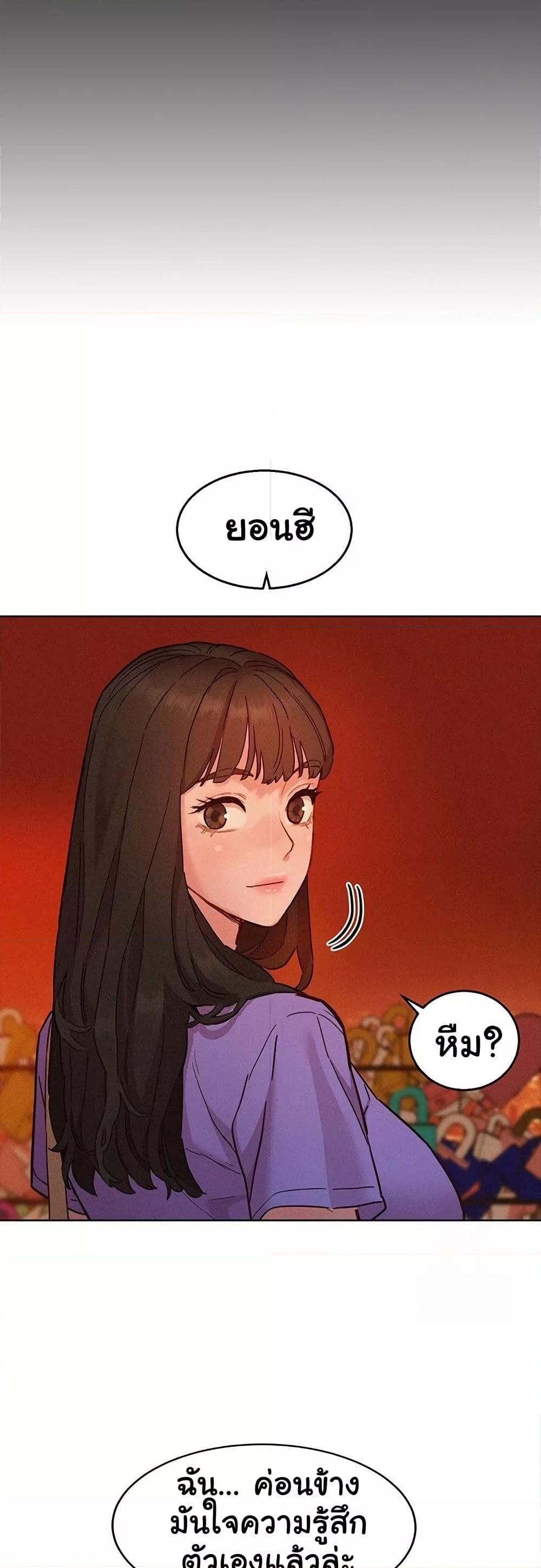Doujin-Lc- อ่าน โดจิน มังฮวา เกาหลี ญี่ปุ่น จีน แปลไทย Let’s Hang Out from Today ตอนที่ 1 2 3 4 5 6 7 8 9 10 11 12 13 14 ฟรี ไม่มีโฆษณา อ่าน โดจิน Manhwa เกาหลี ญี่ปุ่น จีน เรามีครบ คัดมาให้เน้นๆ โดจิน 18+ รับประกันความฟินโดย  Doujin Lc