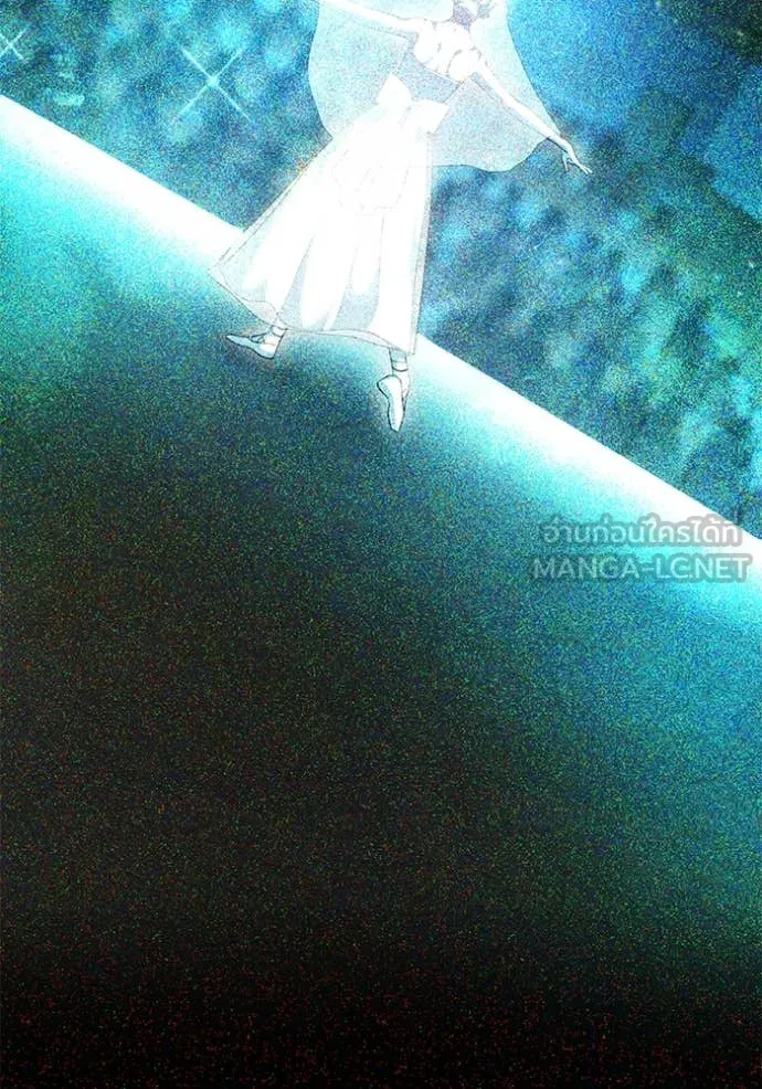 ออร่าดาราอัจฉริยะ ตอนที่ 53 รูปที่ 96