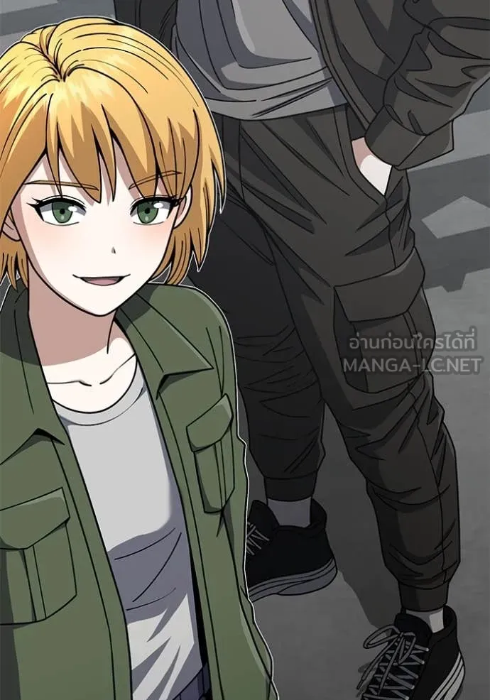 อัจฉริยะนอกคอก ตอนที่ 131 รูปที่ 143