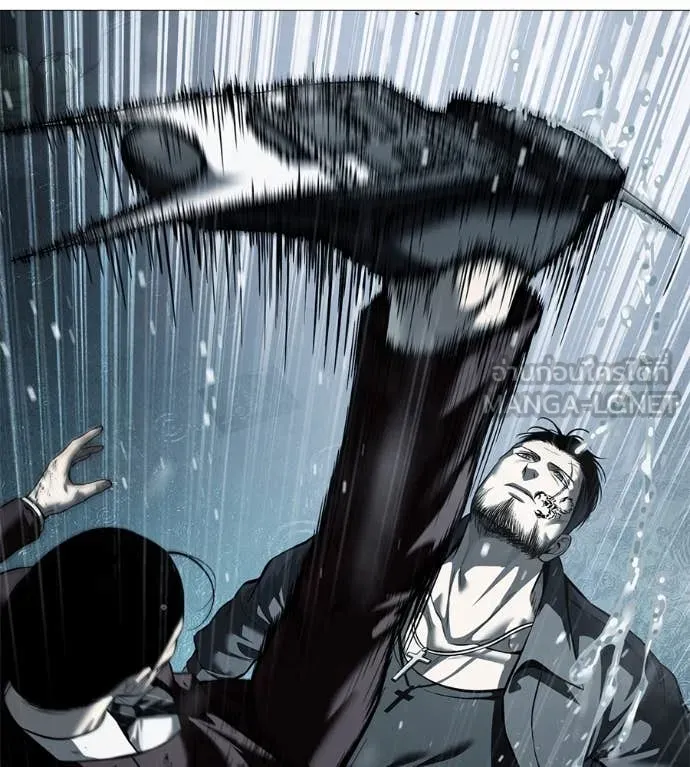 มัจจุราช ตอนที่ 13 รูปที่ 119